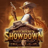 58wn Game 07